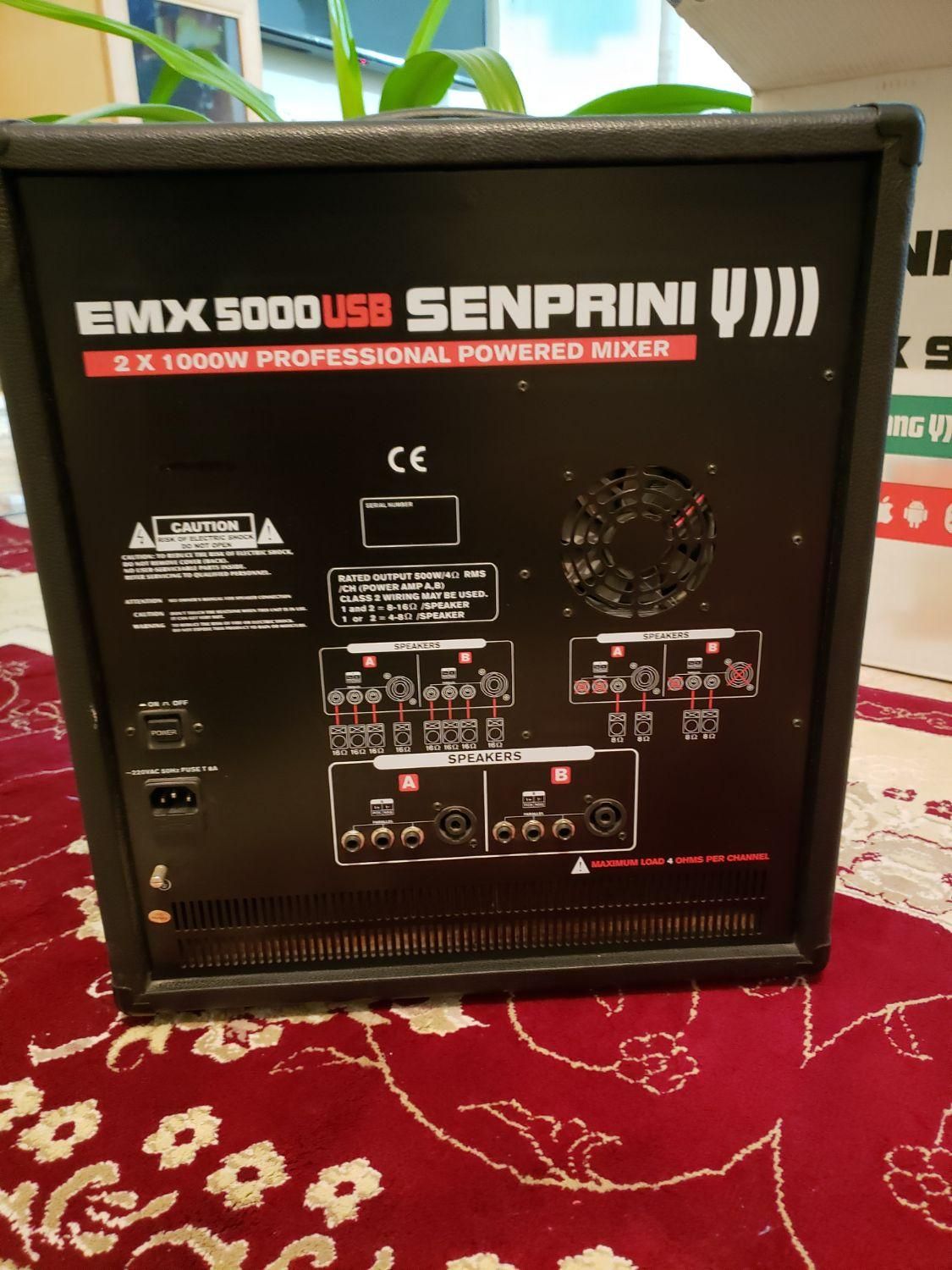 اکو چنگEMX5000|سیستم صوتی خانگی|شیراز, عادل آباد|دیوار