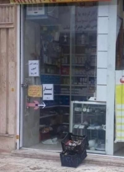 الکتریکی ولیعصر سیم کشی برقکاری نصب ‌ آیفون|خدمات پیشه و مهارت|گرمدره, |دیوار