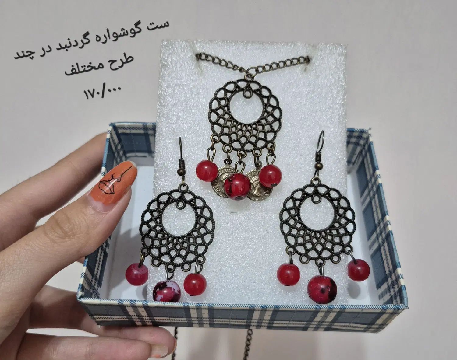 پک باکس هدیه و جعبه کادو تولد|زیورآلات و اکسسوری|رشت, نامجو|دیوار