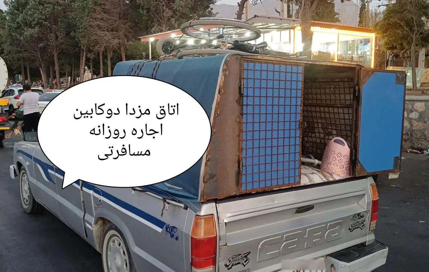اجاره اتاق کابین مزدا|خودرو اجاره‌ای|مشهد, کوی ولیعصر|دیوار