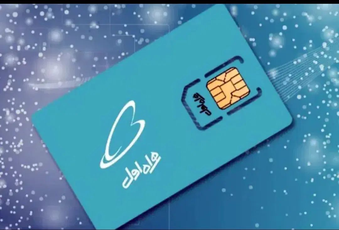 کد ۲ رند همراه  دو هم خط خودش ایرانسل 09122889001|سیم‌کارت|تهران, جی|دیوار