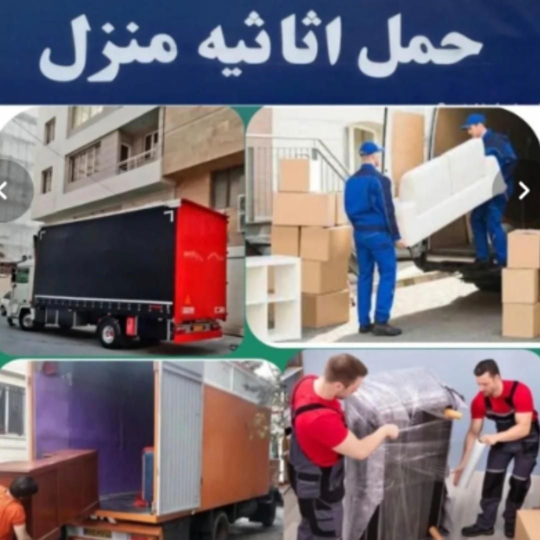 باربری سهند بار/اثاث کشی وحمل ونقل|خدمات حمل و نقل|اردبیل, |دیوار