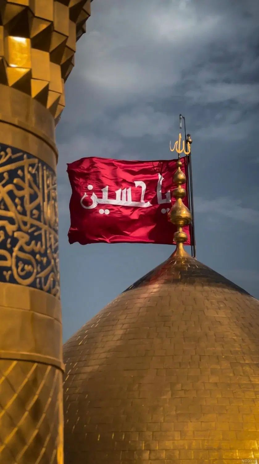 کاروان زیارتی حضرت رقیه (س)|تور و چارتر|مشهد, پورسینا|دیوار