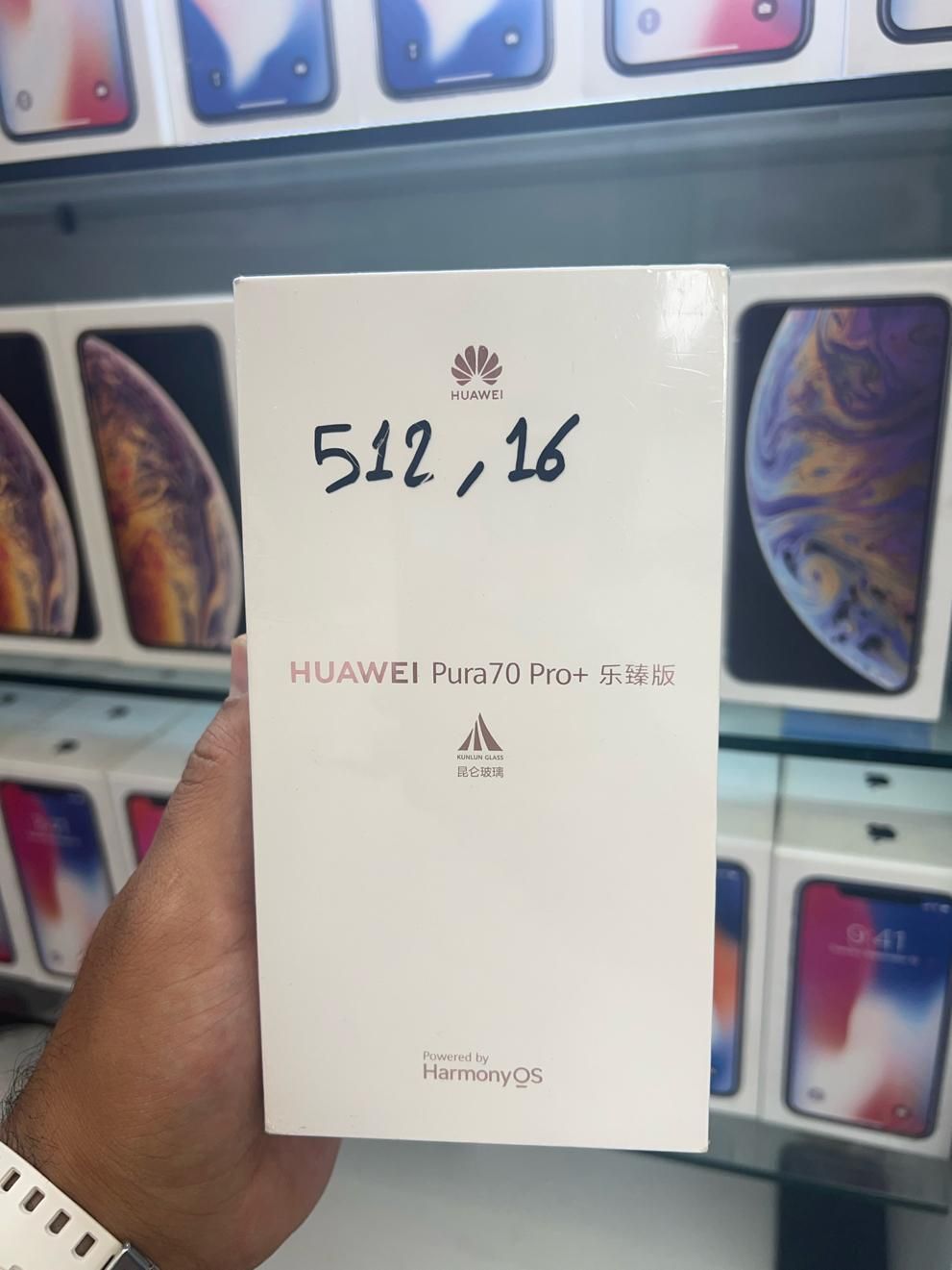 هواوی Pura 70 PRO Plus با حافظهٔ ۵۱۲ گیگ رام 16|موبایل|تهران, شیخ هادی|دیوار