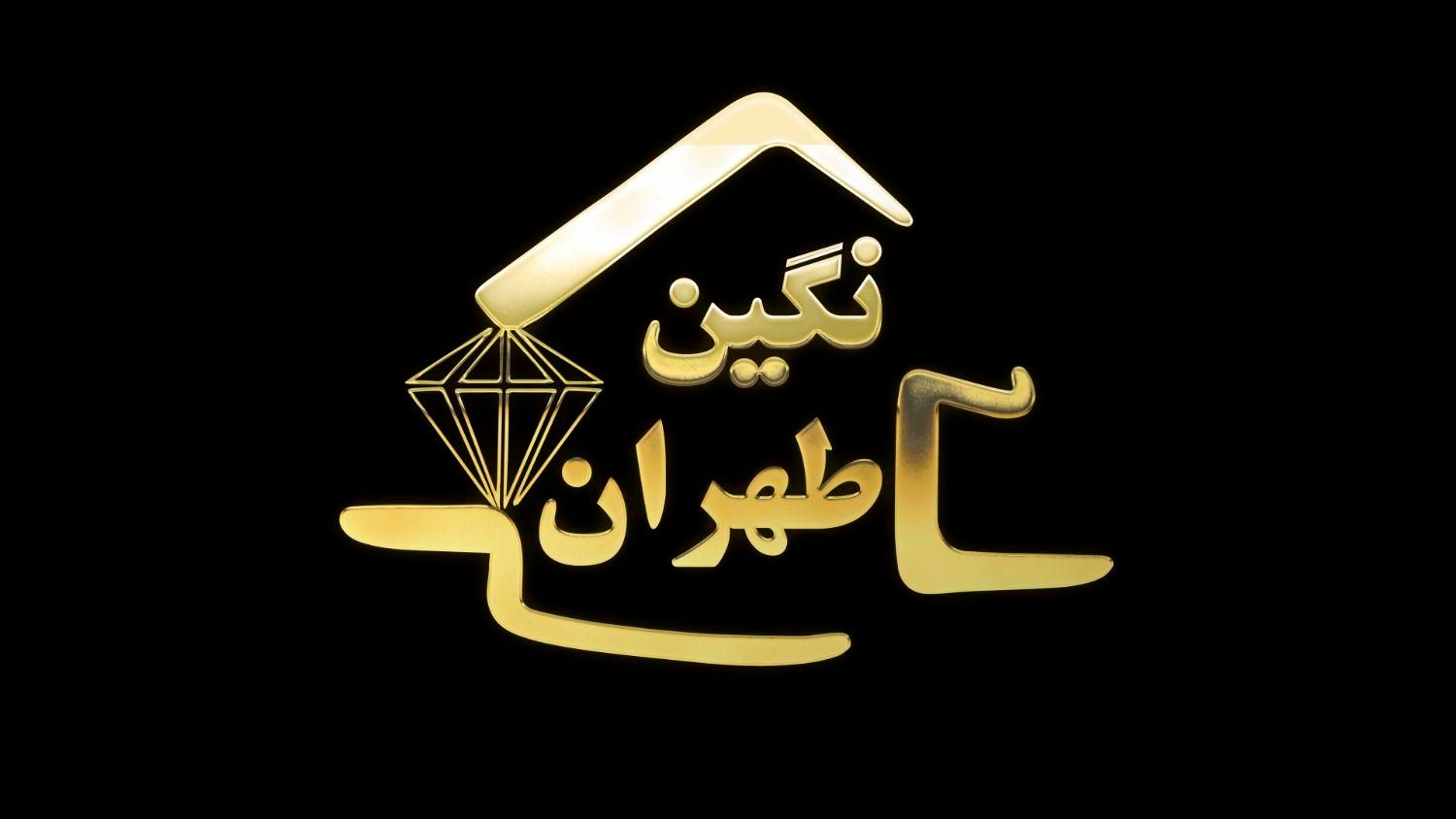 استخدام منشی املاک تمام وقت|استخدام اداری و مدیریت|تهران, امانیه|دیوار