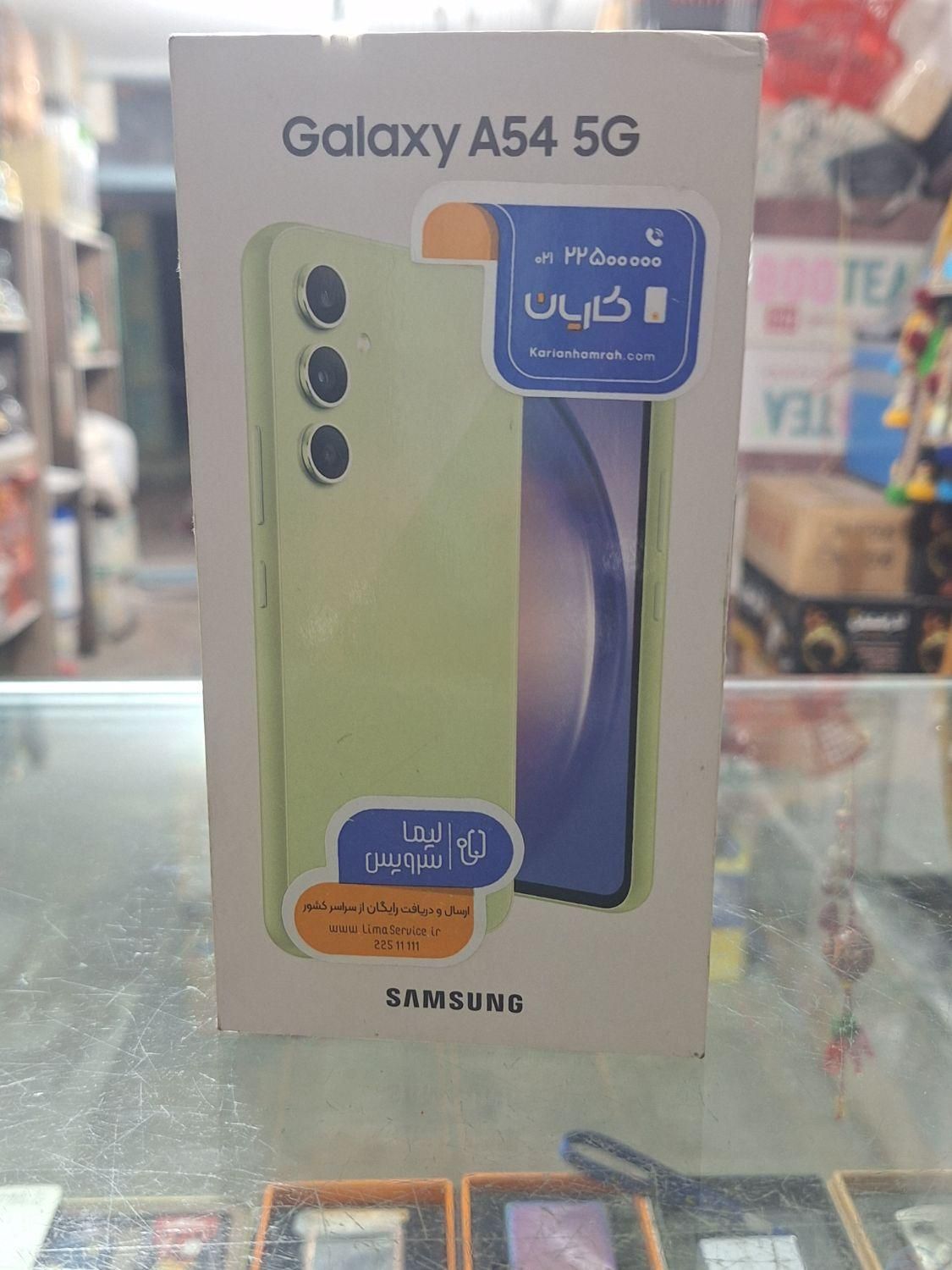 samsung a54 256|موبایل|تهران, نارمک|دیوار