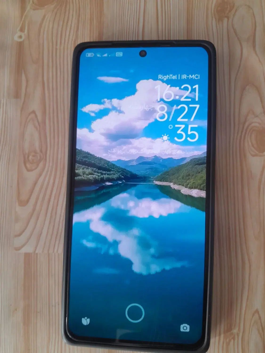 redmi note13pro|موبایل|تبریز, |دیوار