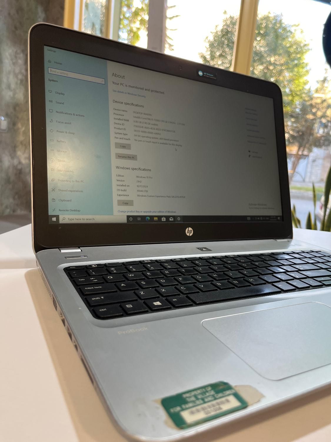 Hp 450 G4  دانشجویی ترید نسل ۷|رایانه همراه|کرمانشاه, |دیوار