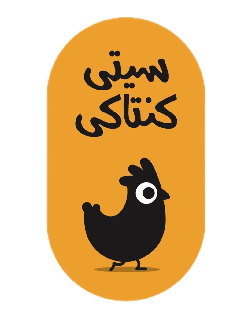 کانتر کار  و سالن کار  نیروی خدماتی فست فود|استخدام خدمات فروشگاه و رستوران|تهران, قیطریه|دیوار