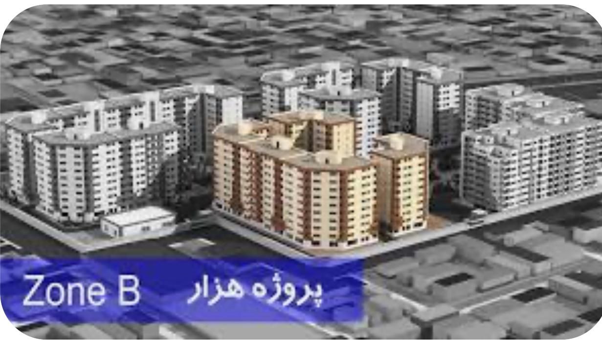 مجتمع هزار کلید نخورده ۱۰۱ متر واحد ۶ بلوکB5 ط۳|فروش آپارتمان|شیراز, شهرک والفجر|دیوار