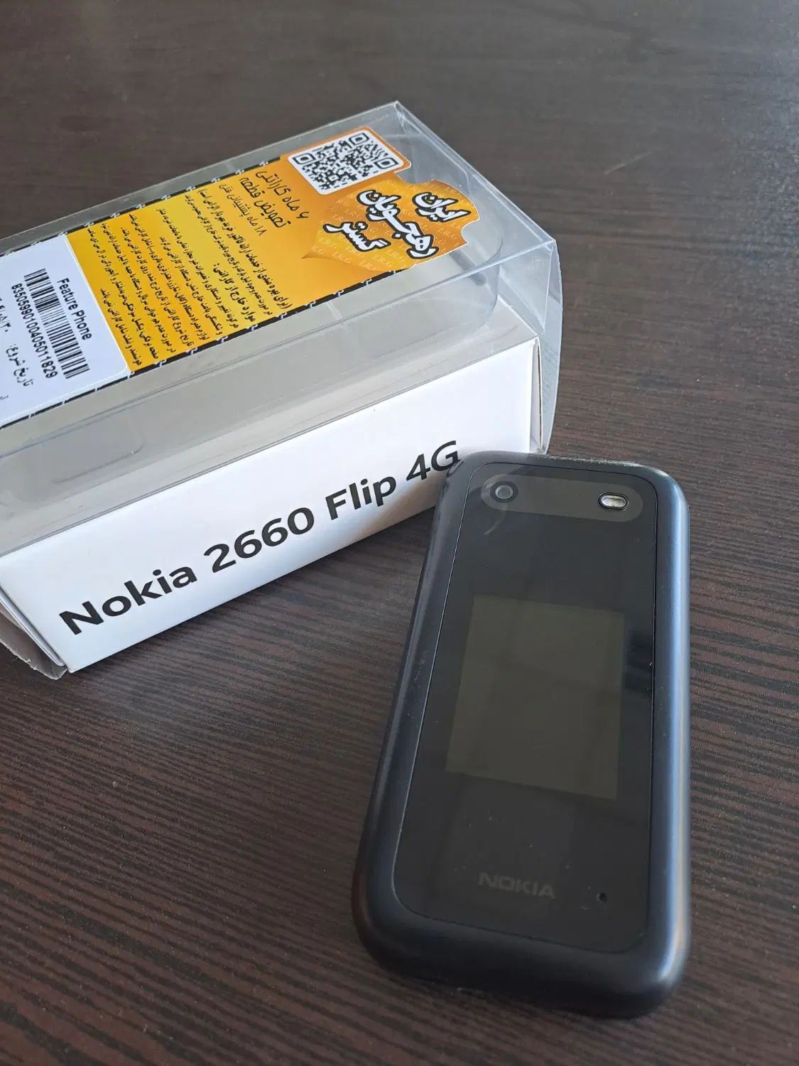 نوکیا 2660 flip 4g|موبایل|اردبیل, |دیوار
