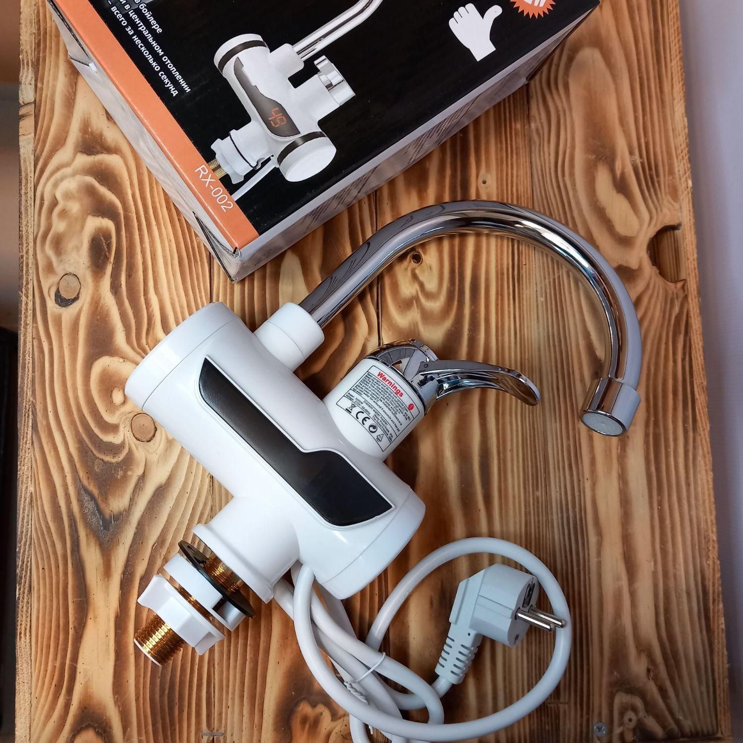 آب گرم بی وقفه با آبگرمکن روسی|مصالح و تجهیزات ساختمان|کرمانشاه, |دیوار