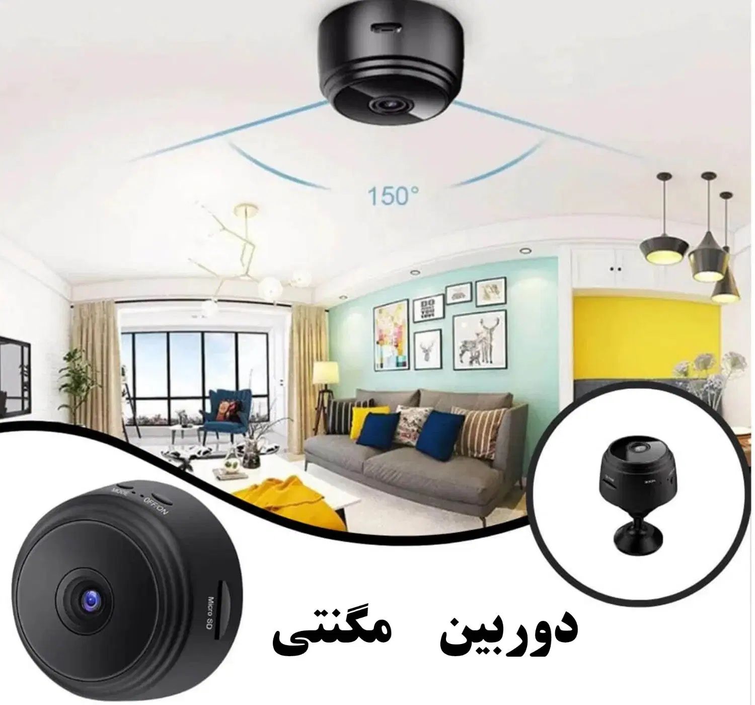 دوربین مداربسته  پرداخت درب منزل|دوربین مداربسته|مشهد, چهارباغ|دیوار