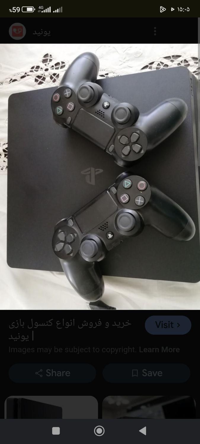 PS4|کنسول، بازی ویدئویی و آنلاین|رامهرمز, |دیوار