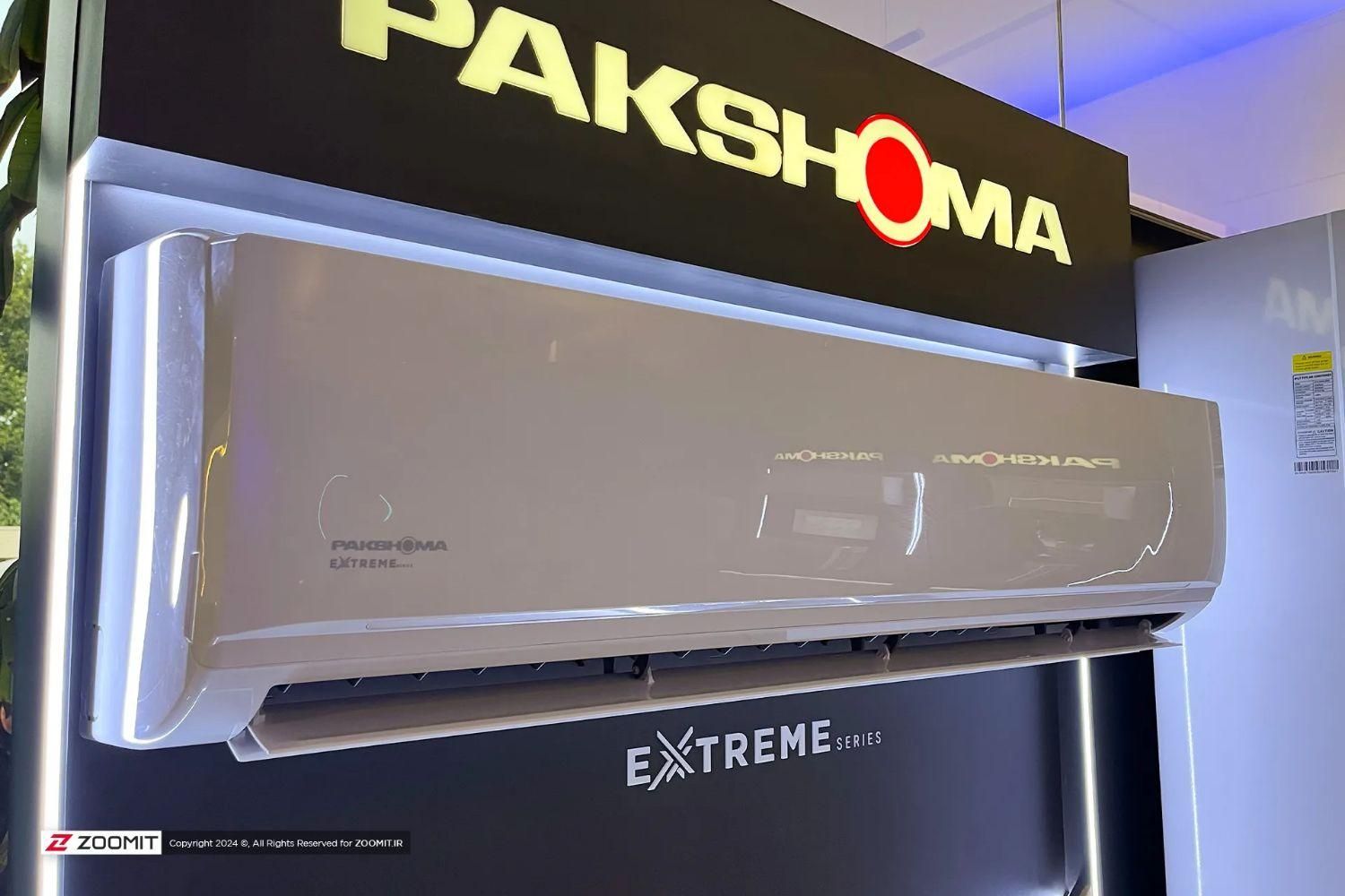 PAKSHOMA کولرگازی غسطی|کولر گازی و فنکوئل|کاشان, معلم|دیوار