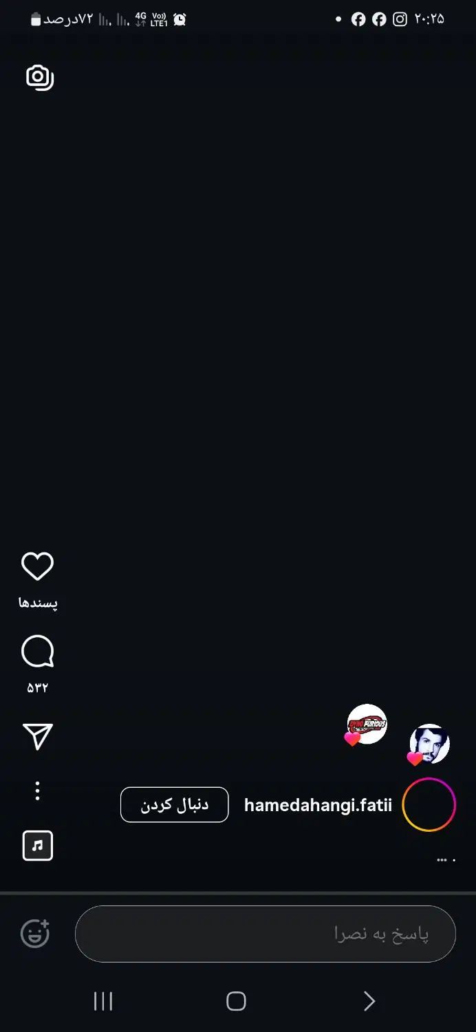 null