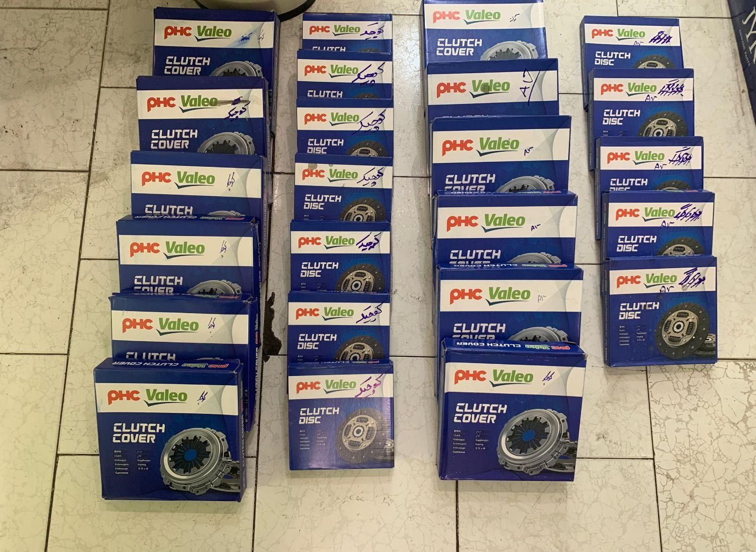 لوازم یدکی توسان سانتافه ولستر جنسیس وراکروز i30|قطعات یدکی و لوازم جانبی|تهران, بهارستان|دیوار