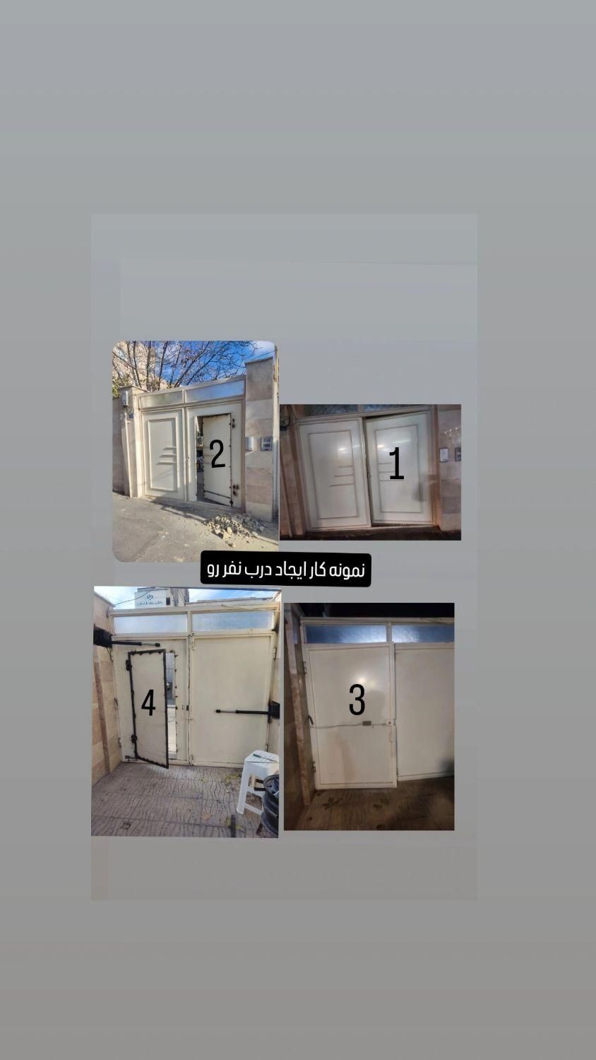 نمایندگی نصب جک پارکینگ (پرداخت چک شش ماه بعد)|مصالح و تجهیزات ساختمان|زنجان, |دیوار