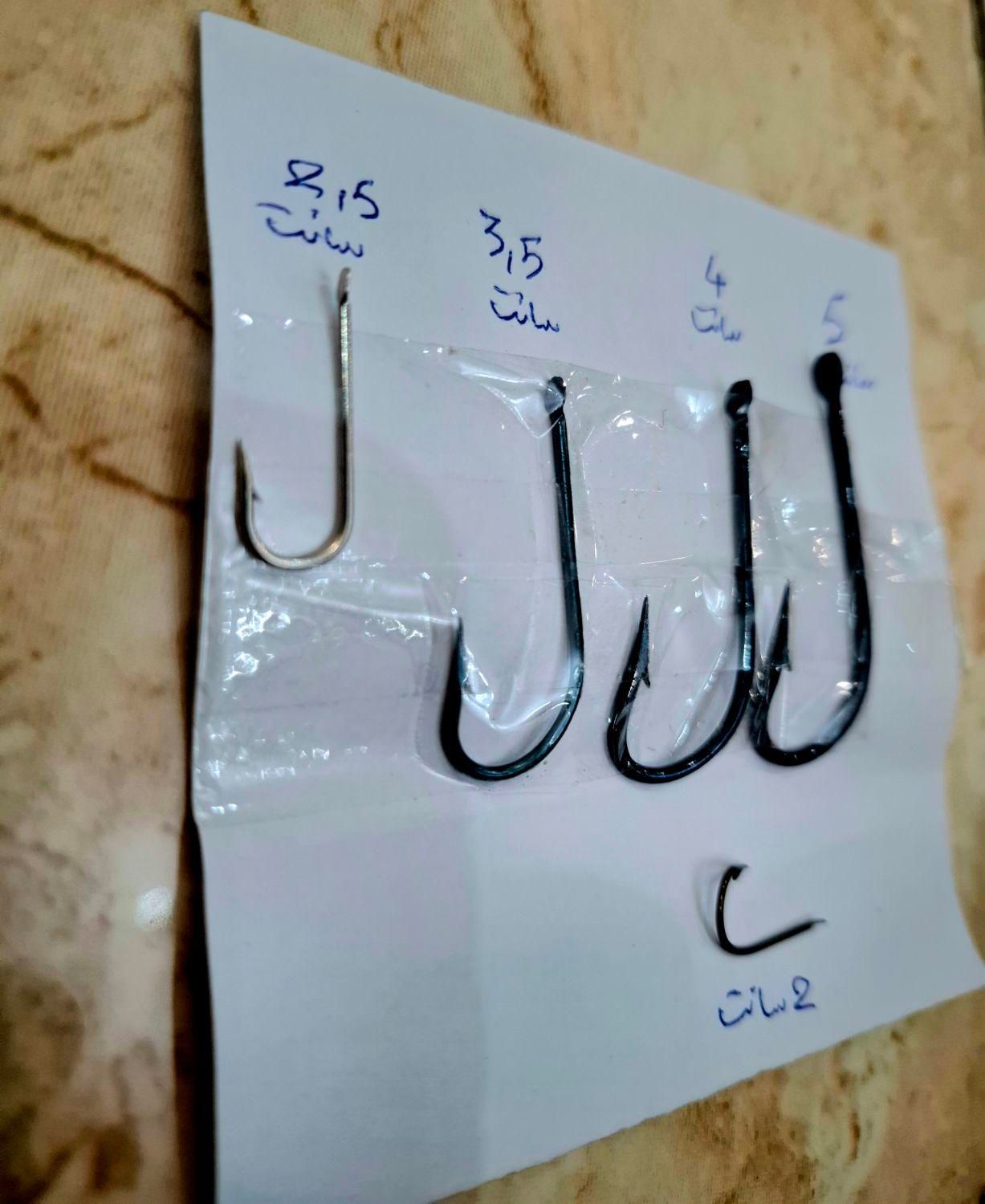 قلاب ماهیگیری موستاد نرورژ حرفه ای|ماهیگیری|تهران, استاد معین|دیوار