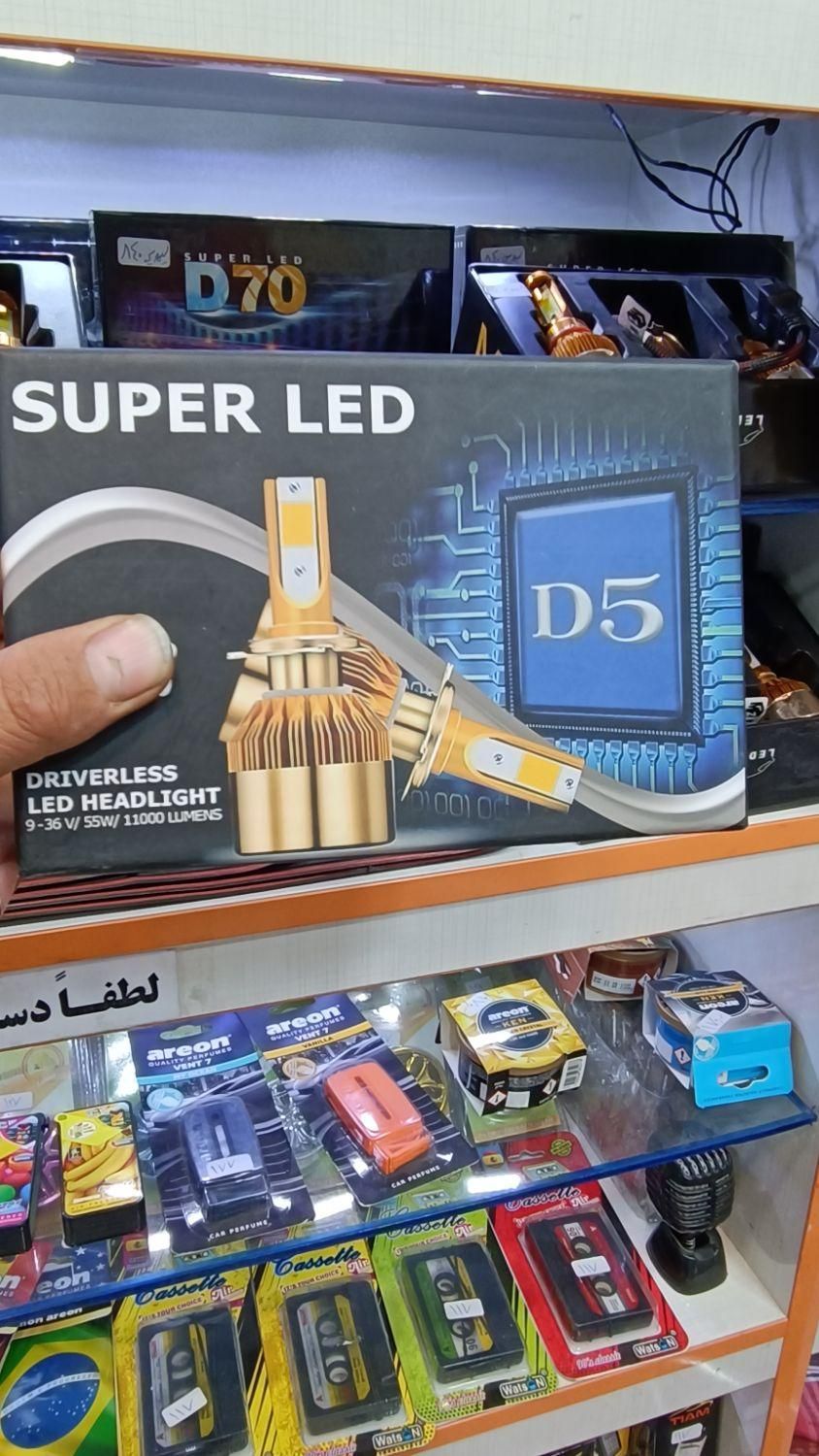 هدلایت و لامپ گازی|قطعات یدکی و لوازم جانبی|قرچک, زیبا شهر|دیوار