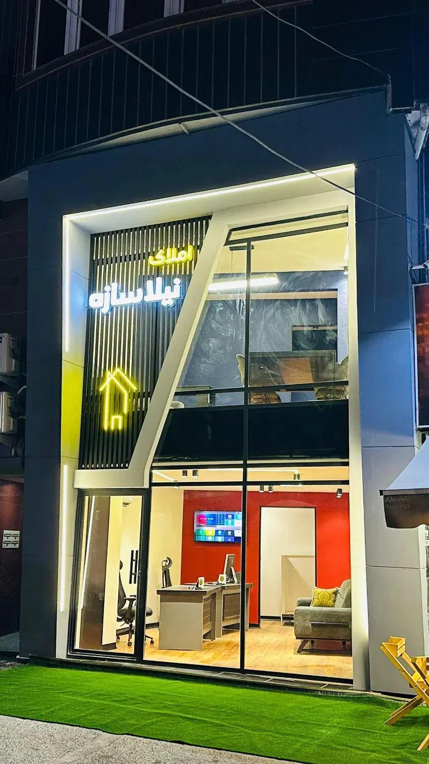 دعوت به همکاری|استخدام بازاریابی و فروش|رشت, معلم|دیوار
