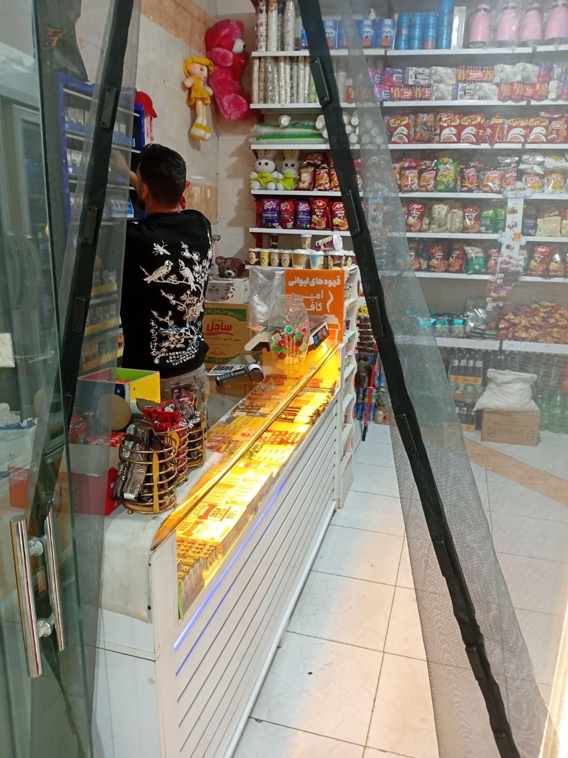 ب یک فروشنده خانوم جهت همکاری برای سوپر مارکت|استخدام خدمات فروشگاه و رستوران|آبیک, |دیوار