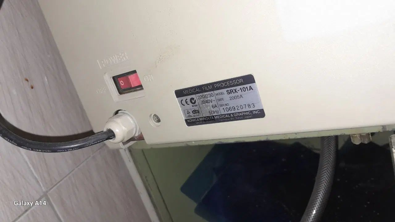 پروسسور اتومات ژاپنی ظهور عکس رادیولوژی|پزشکی|تهران, دانشگاه شریف|دیوار