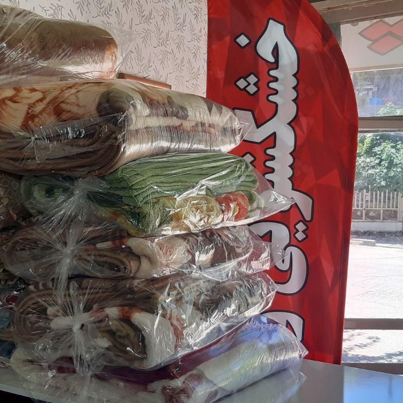 خشکشویی و پتو شویی واقع در شهرک آذربایجان|خدمات نظافت|خرمآباد, |دیوار