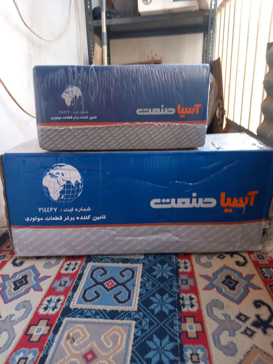قطعات موتور پژو ۴۰۵|قطعات یدکی و لوازم جانبی|تهران, وحیدیه|دیوار