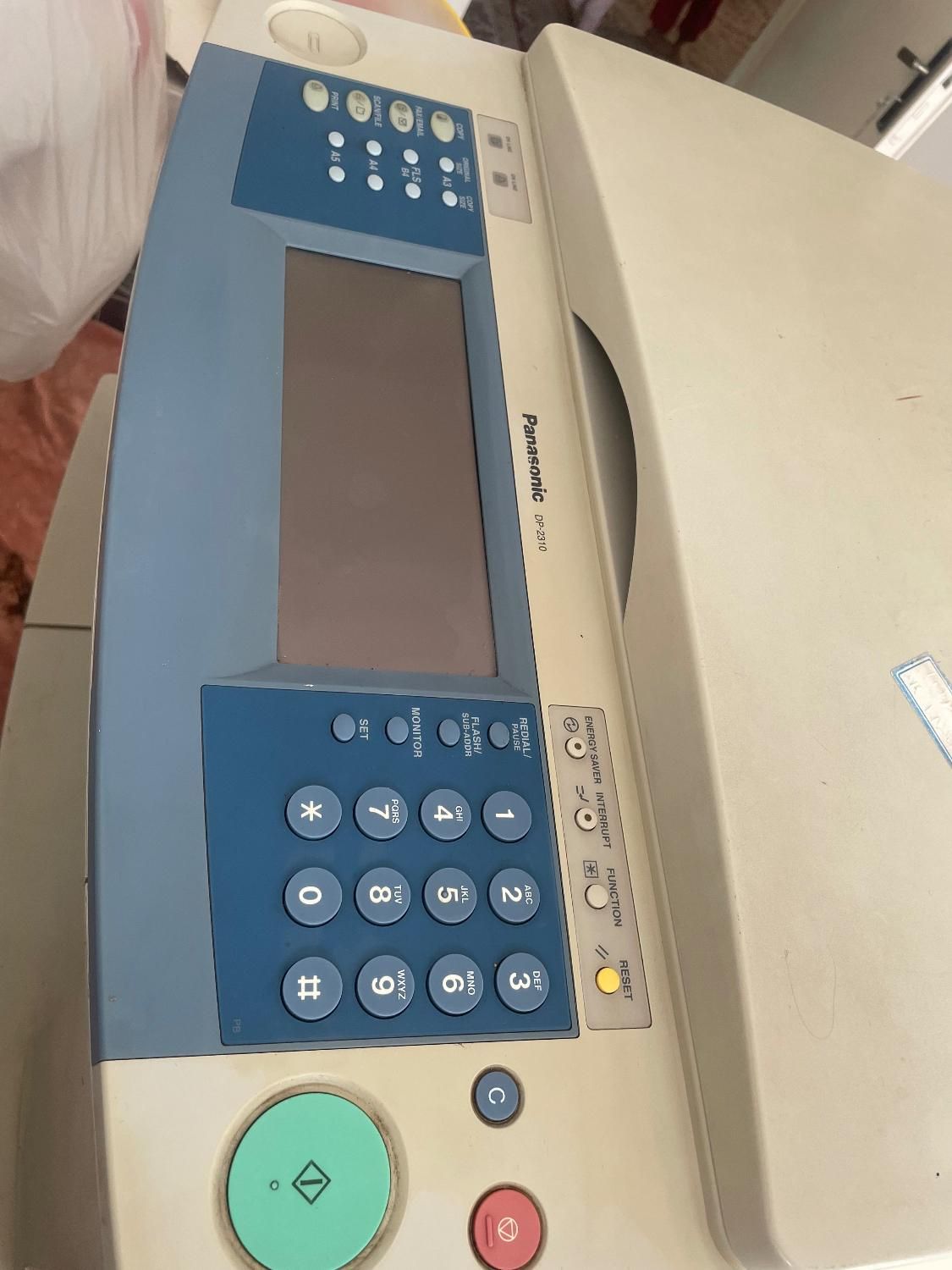 کپی پاناسونیک DP2310|پرینتر، اسکنر، کپی، فکس|ابهر, |دیوار