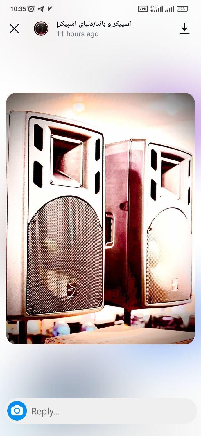 اجاره سیستم صوتی باند بلوتوثی میکروفون اکتیو پسیو|خدمات پذیرایی، مراسم|زنجان, |دیوار