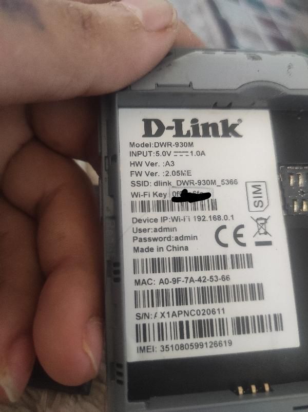 Linمدل مودم جیبی، DV R930Vبابا|مودم و تجهیزات شبکه|زاهدان, |دیوار