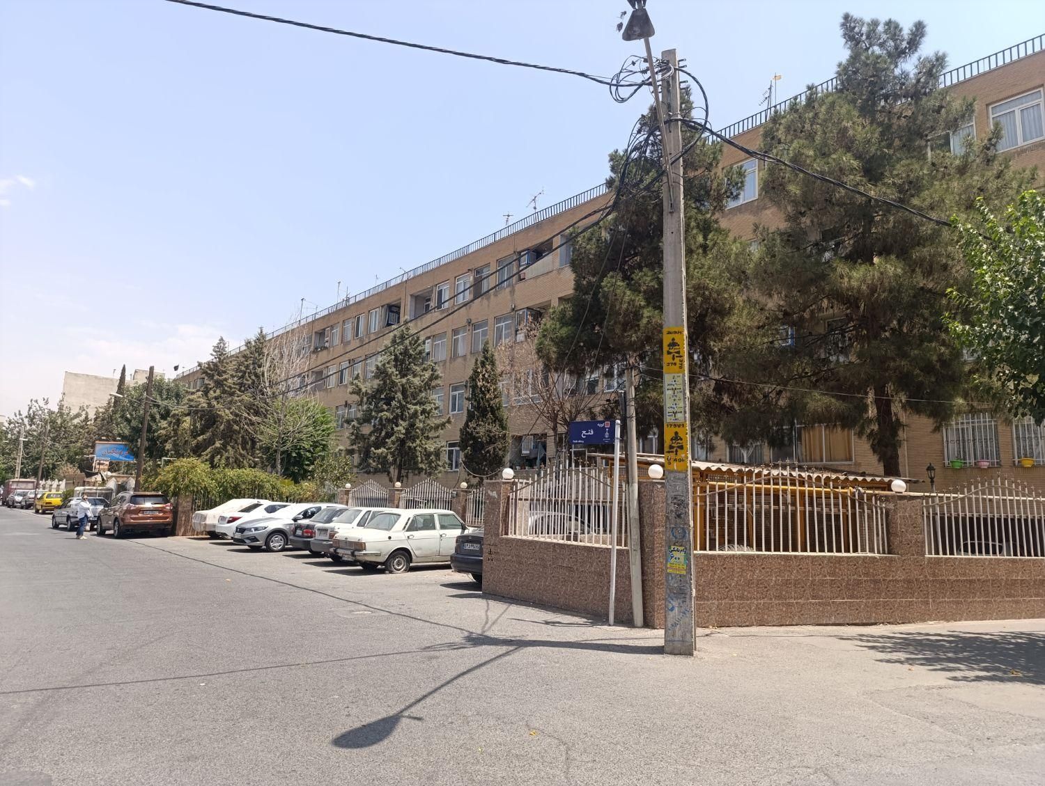 فروش آپارتمان ۸۶ متری ۲ خوابه در شهرک فهمیده|فروش آپارتمان|کرج, شهرک فهمیده|دیوار