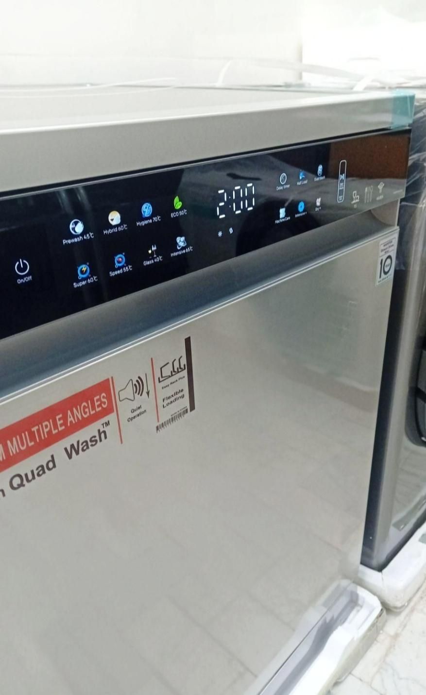 ماشین ظرفشویی الجی اتوماتیک|ماشین ظرفشویی|اراک, |دیوار