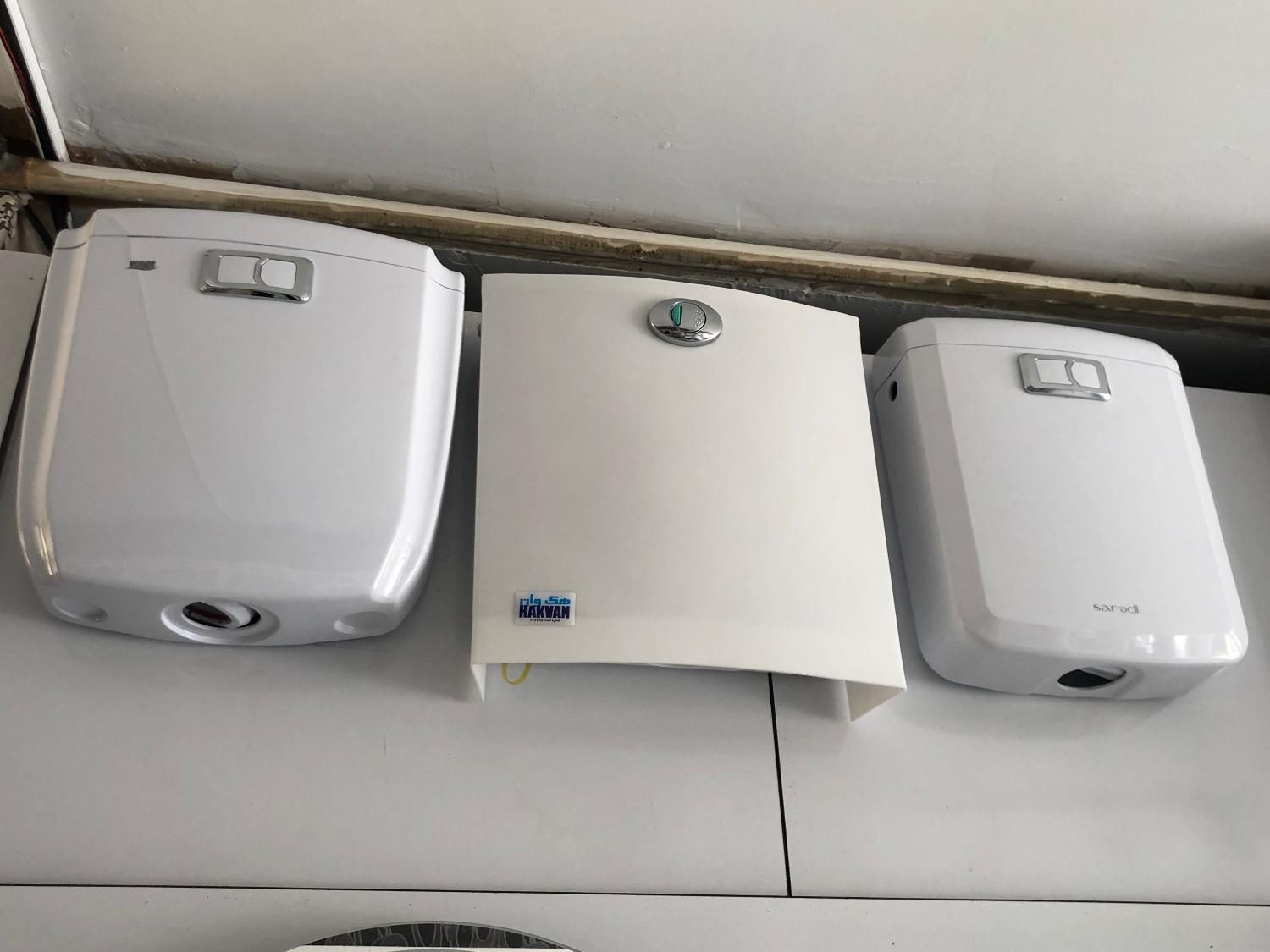 فلاشتانک هک وان|لوازم سرویس بهداشتی|کرج, خرمدشت|دیوار