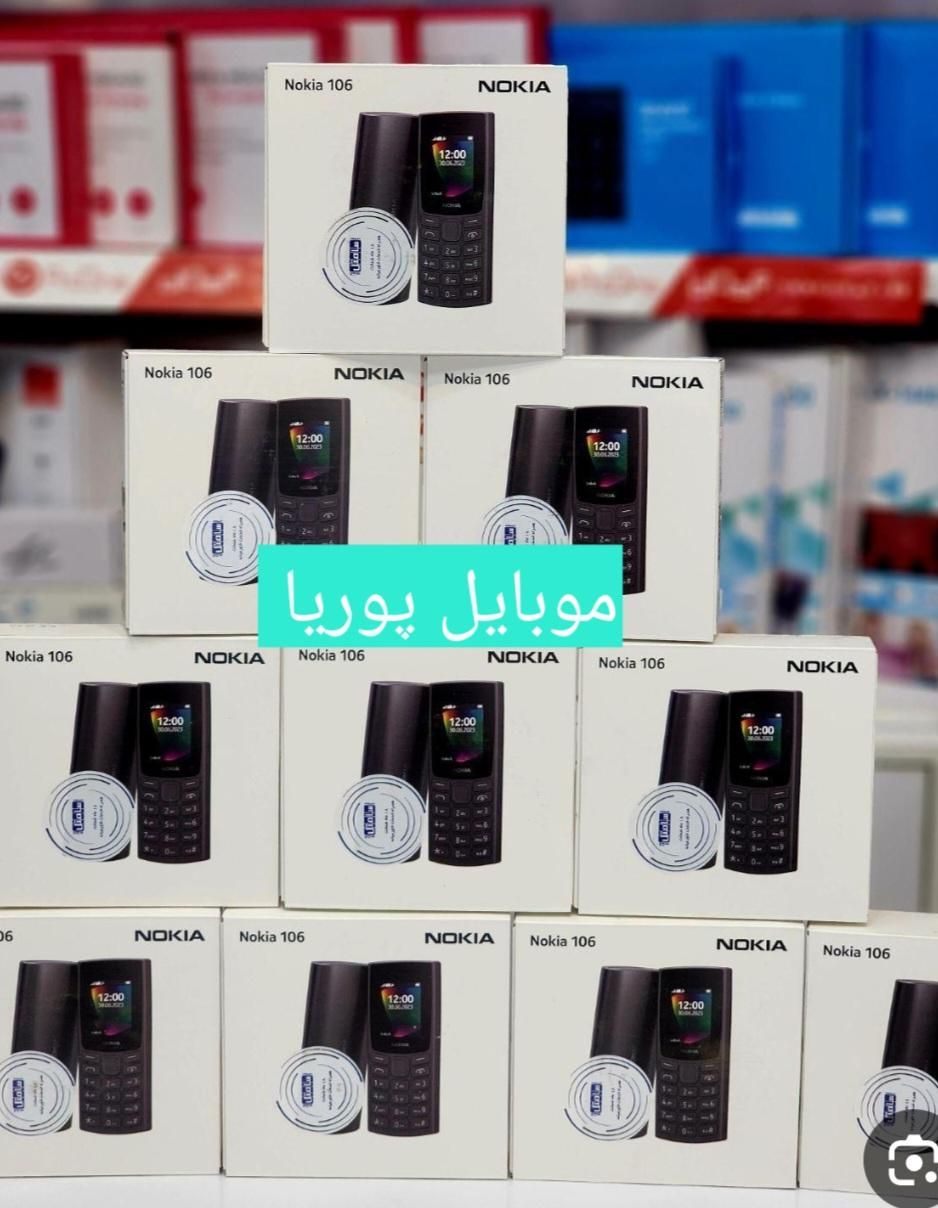 فروش انواع گوشی ساده اصلی/دوسیم۱۸ماه گارانتی/عمده|موبایل|اراک, |دیوار