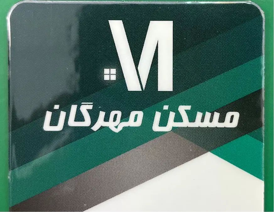 پیش فروش ۱۰۰ متری|پیش‌فروش املاک|تهران, هفت حوض|دیوار