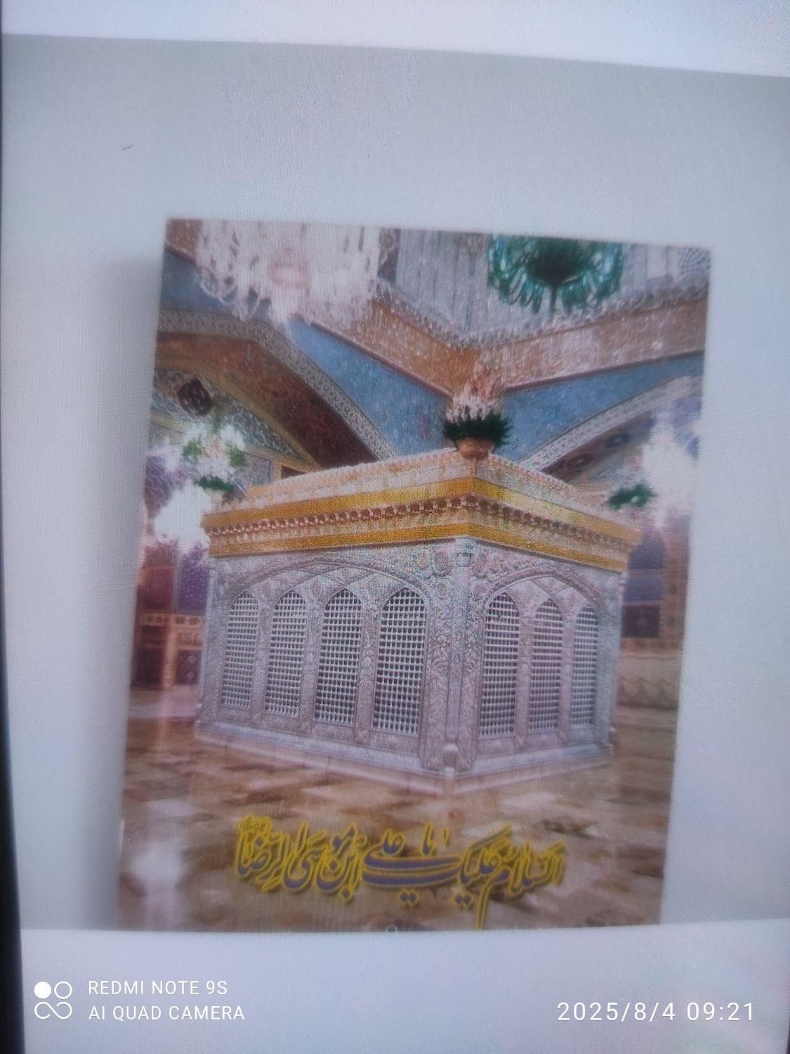 دکوریجات|مجسمه، تندیس، ماکت|زاهدان, |دیوار