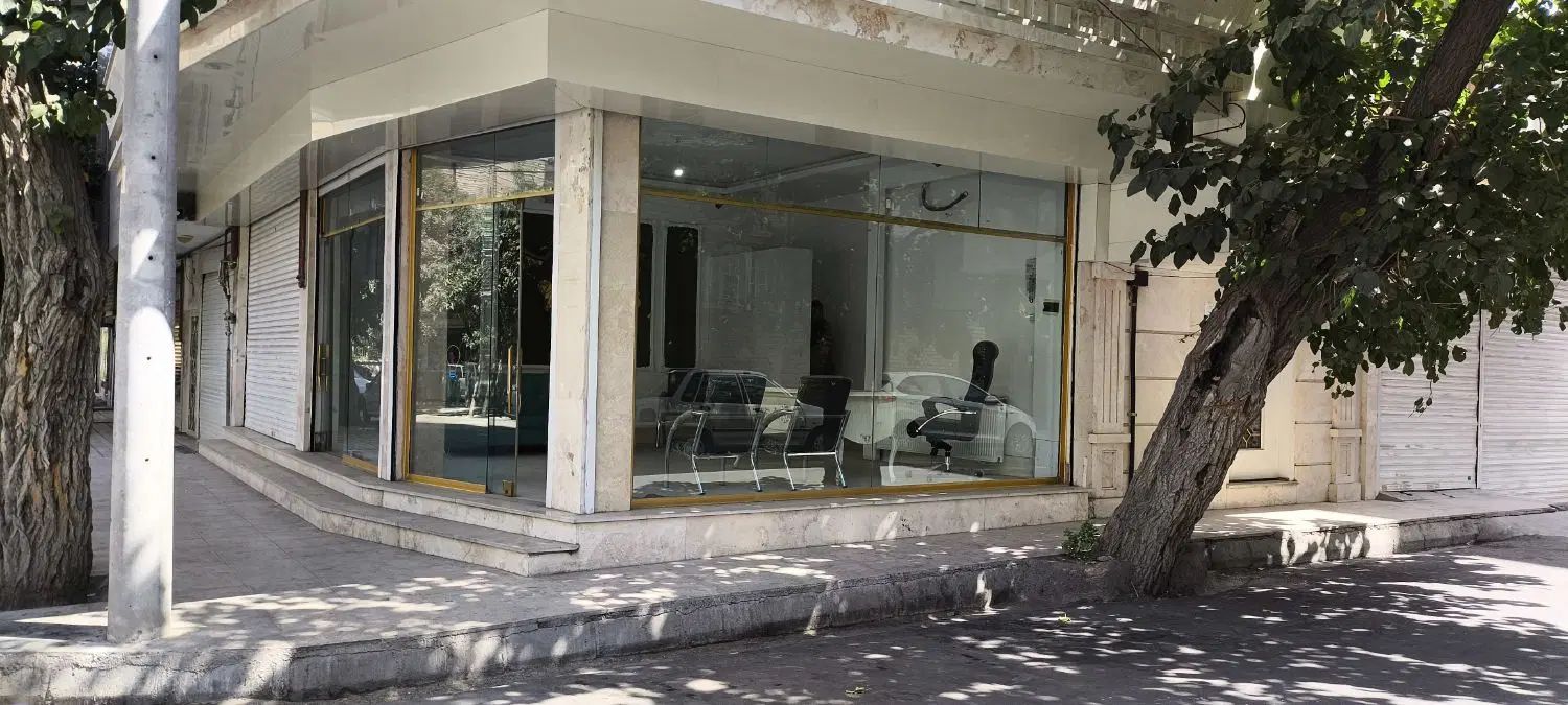 مغار|اجارهٔ مغازه و غرفه|مشهد, جانباز|دیوار