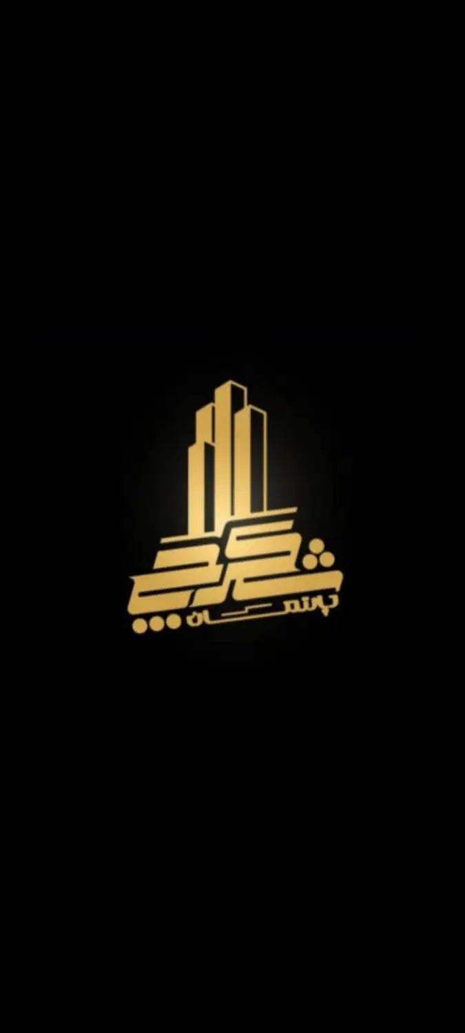 آپارتمان سه خوابه با ۴۰ متر تراس اختصاصی|فروش آپارتمان|سنندج, |دیوار