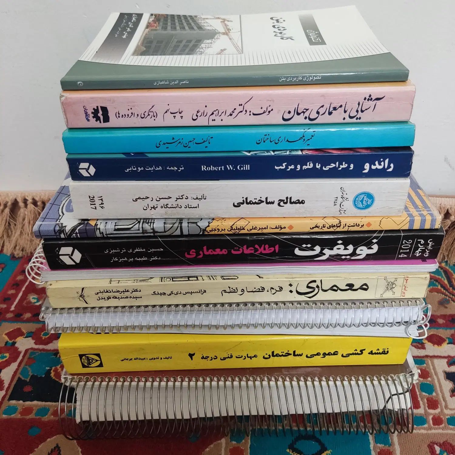 کتاب های معماری. منابع کنکور ارشد+اطلاعات معماری|کتاب و مجله آموزشی|تهران, وحیدیه|دیوار