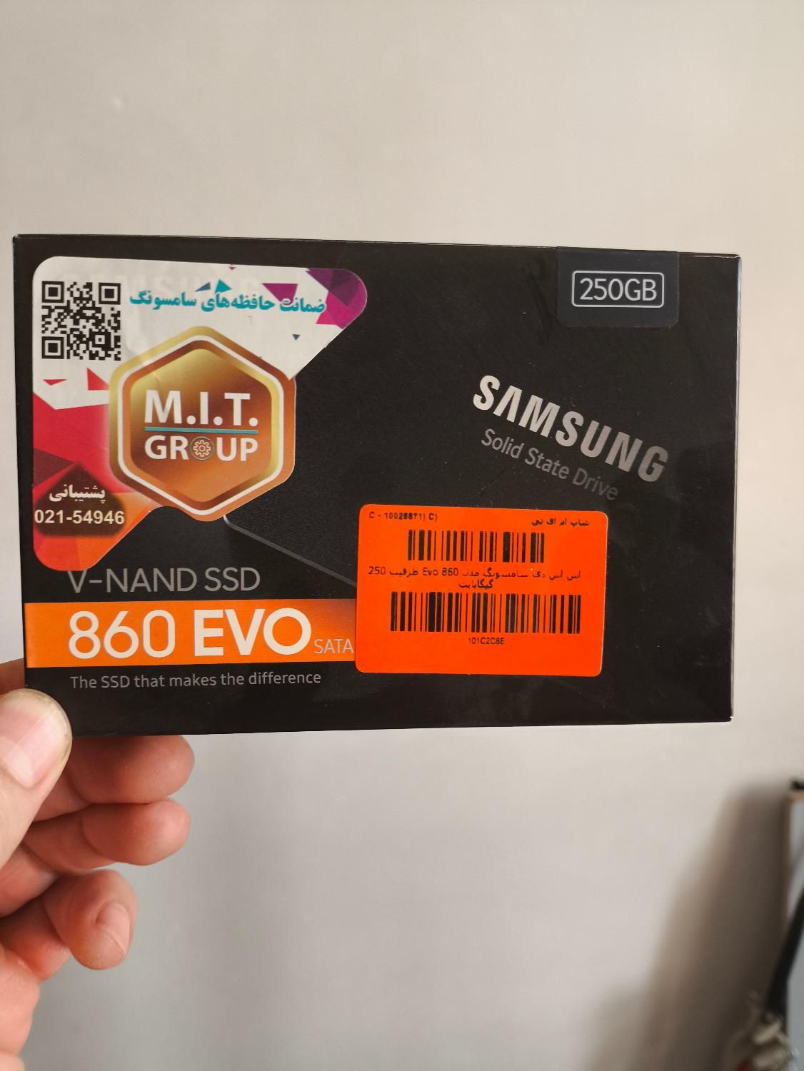 SSD 250 Samsung گرافیک rx570 هارد 500 وسترن|قطعات و لوازم جانبی رایانه|ایلام, |دیوار
