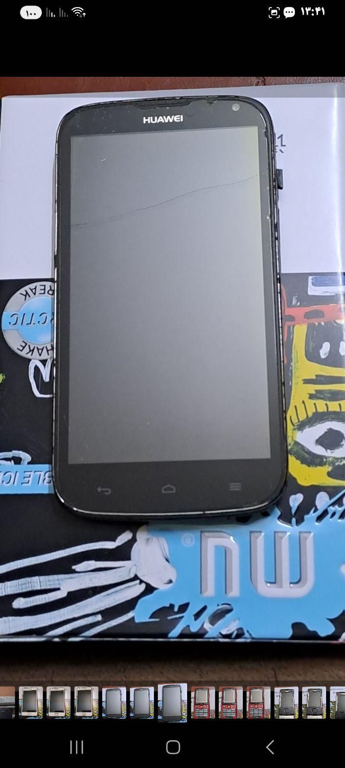 گوشی HUAWEI ..G610|موبایل|اصفهان, فرهنگیان|دیوار