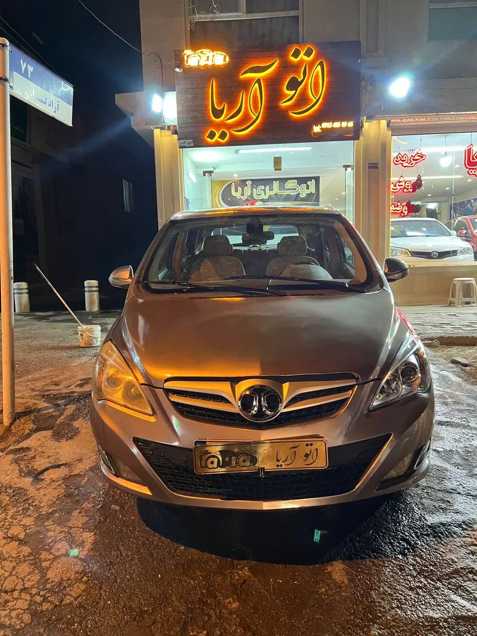سابرینا مدل۲۰۱۶ نقدیامعاوضه اقساط(اتوآریا)|خودرو سواری و وانت|مشهد, شریف|دیوار