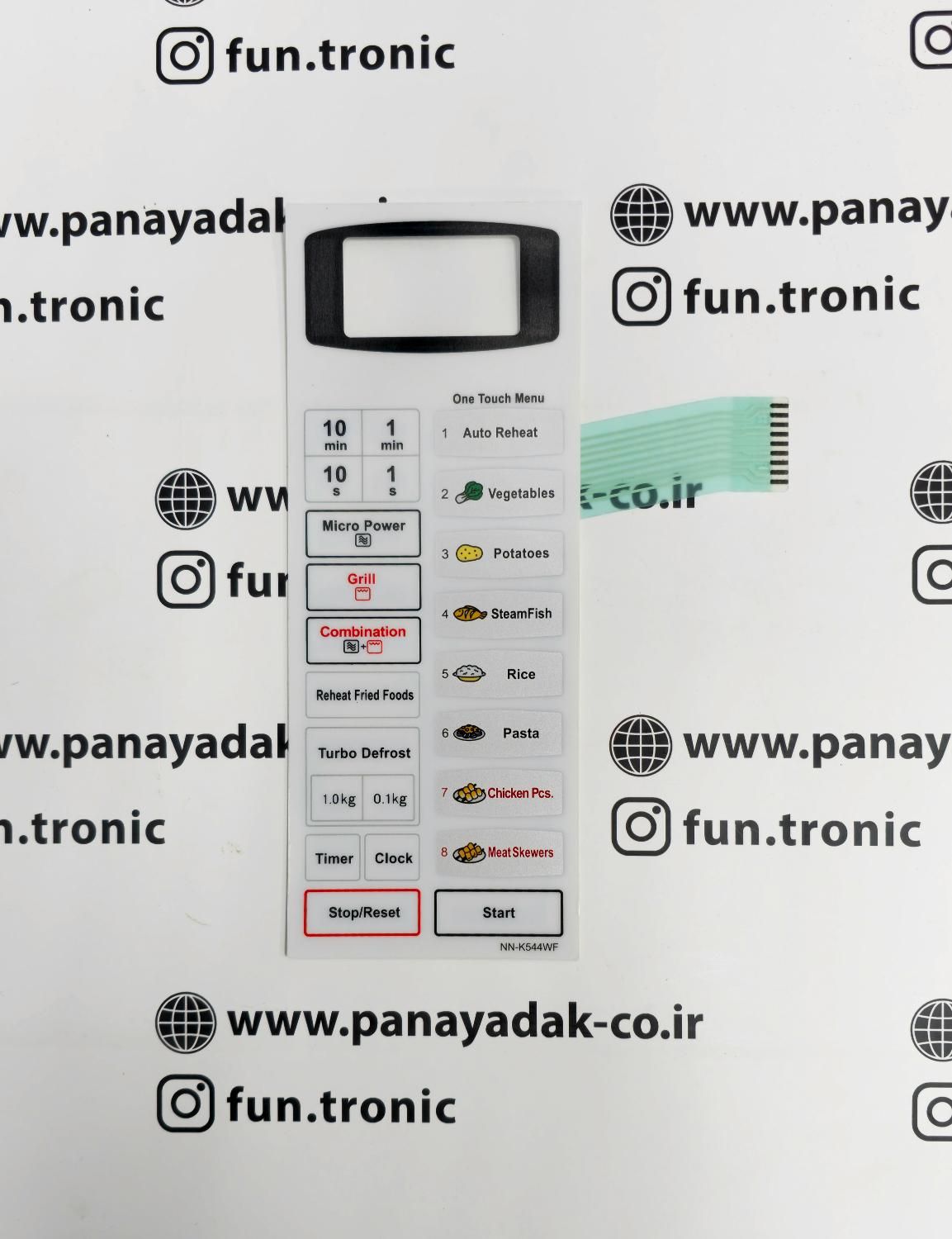 تاچ پد ماکروفر پاناسونیک مدل NN-K544WF|اجاق گاز و لوازم برقی پخت‌وپز|کرج, اصفهانی‌ها|دیوار