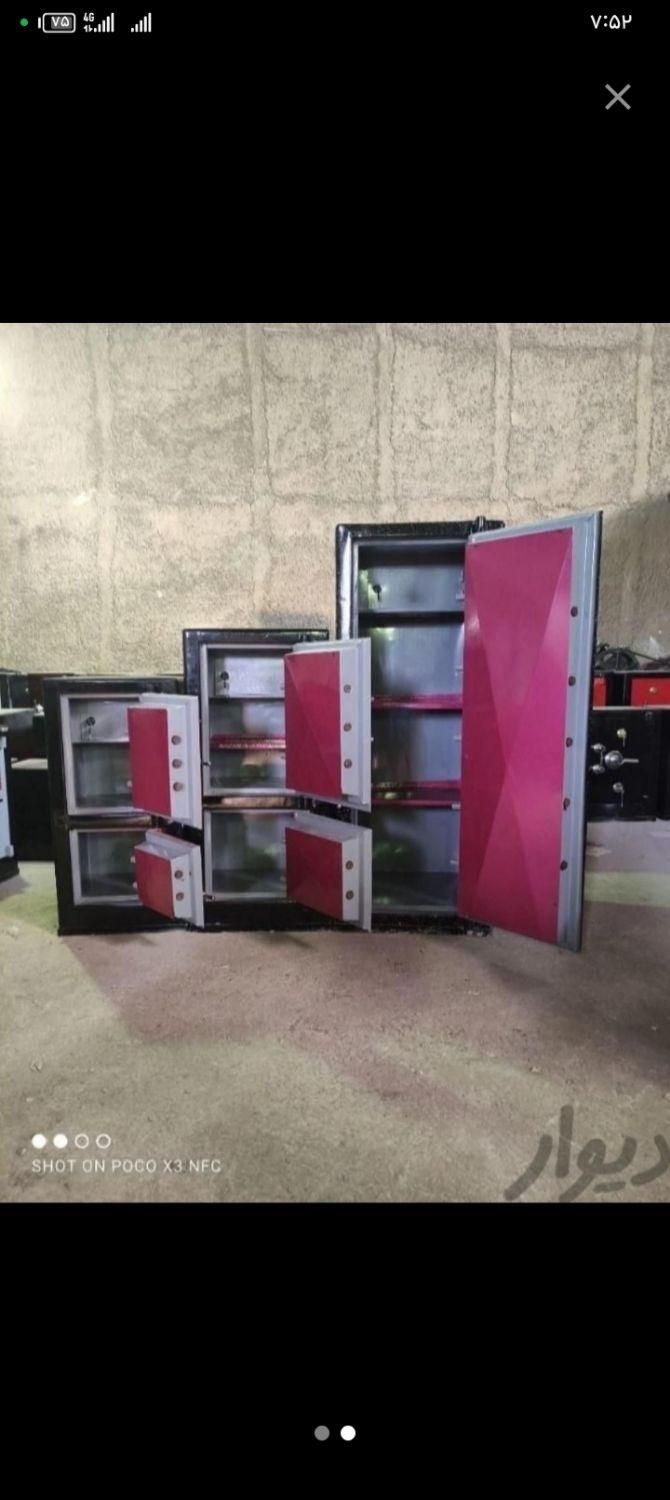 گاوصندوق K250 گاو صندوق ضدحریق|ابزارآلات|مشهد, مصلی (کارمندان اول)|دیوار