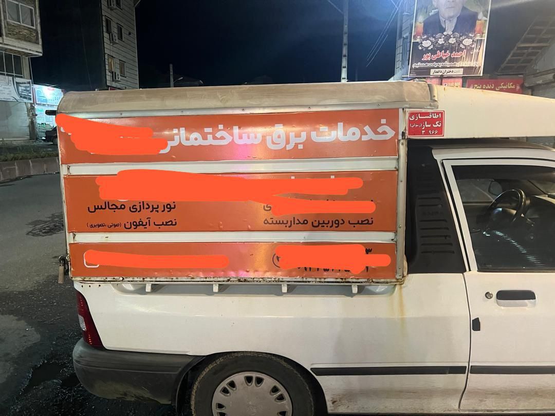 کابین پراید وانت|قطعات یدکی و لوازم جانبی|ماسال, |دیوار