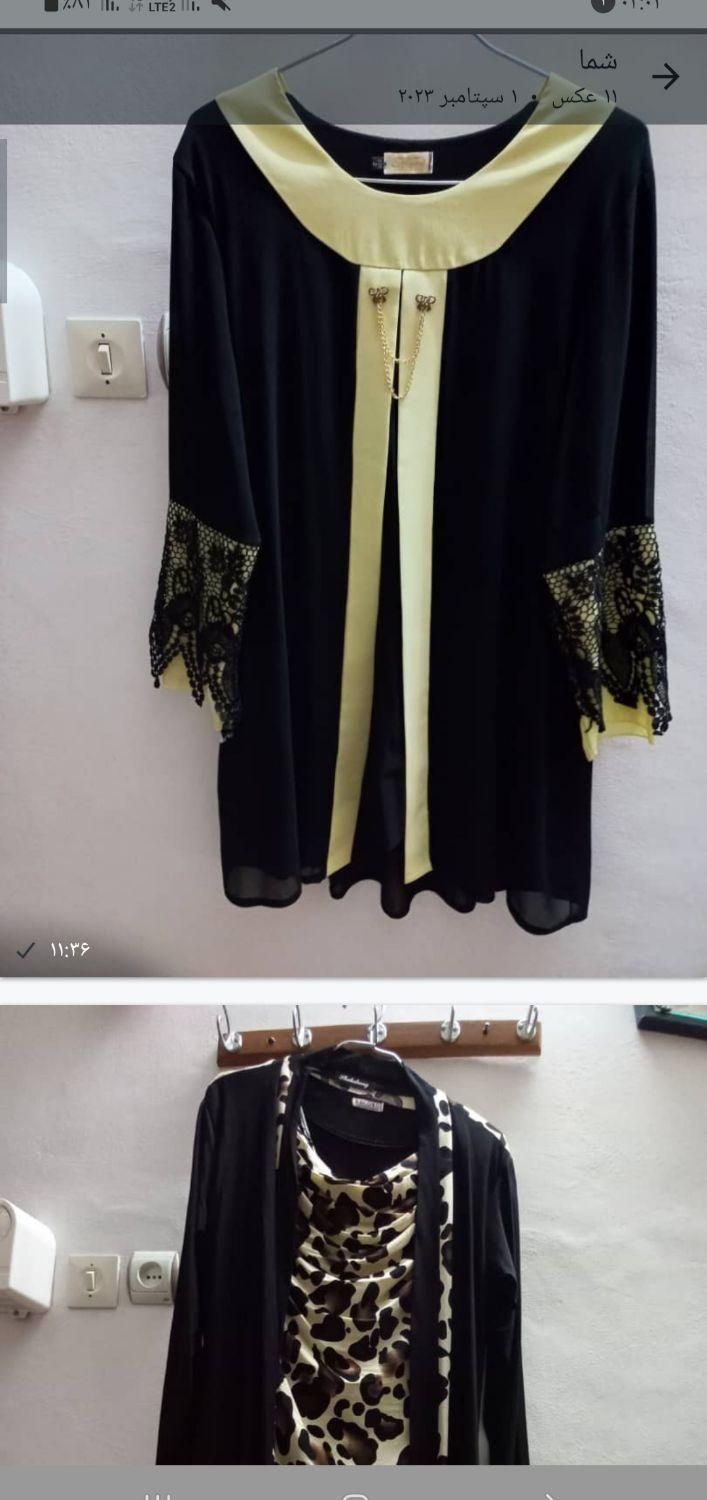 ۳متر پارچه مجلسی بسیار زیبا|لباس|چالوس, |دیوار