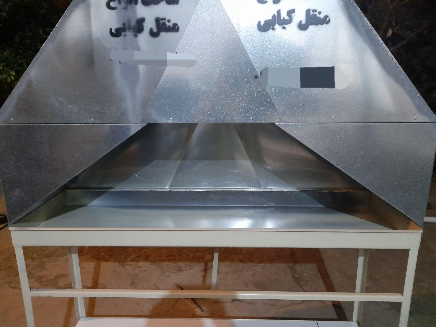 منقل کبابی یک  متر ۵۰سانتی|اجاق گاز و لوازم برقی پخت‌وپز|ساری, |دیوار