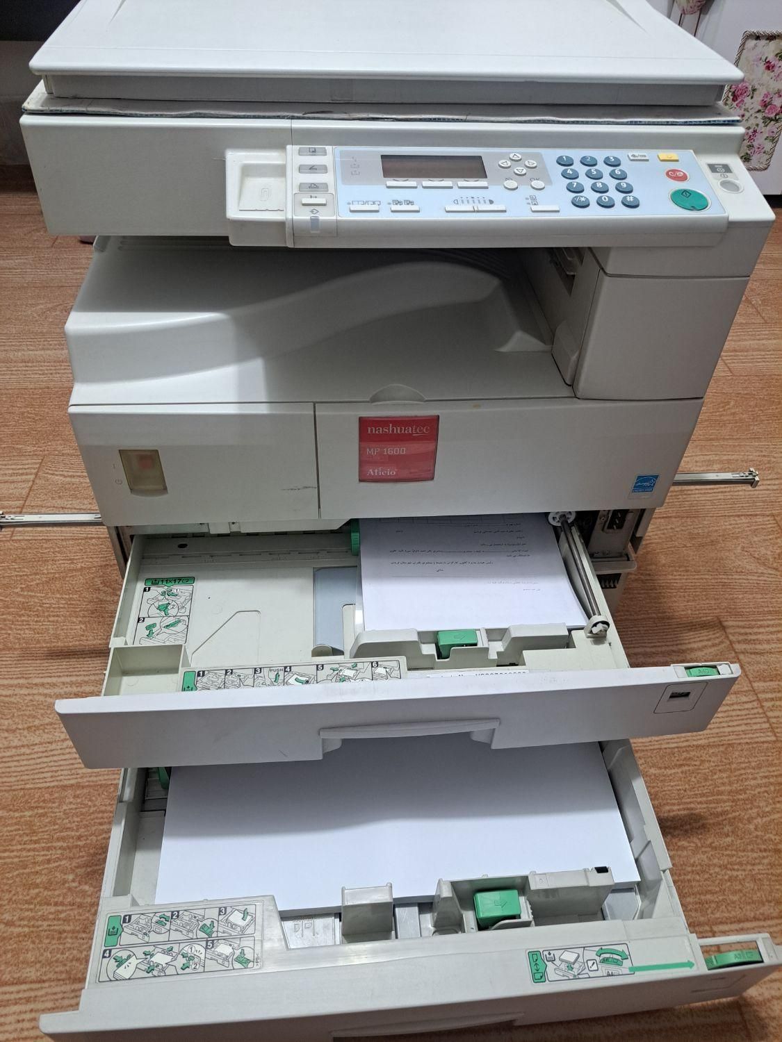 دستگاه فتوکپی|پرینتر، اسکنر، کپی، فکس|داران, |دیوار